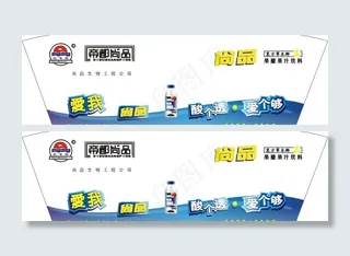 一次性纸杯图片