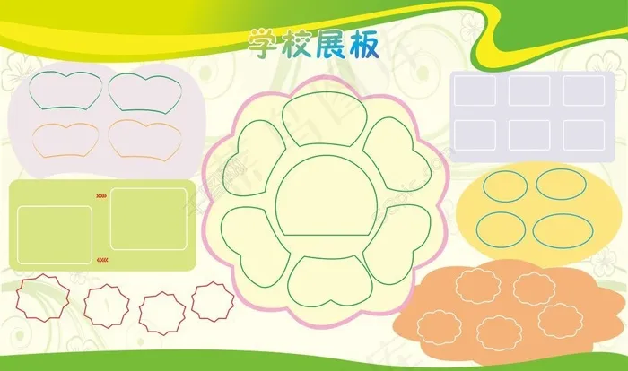 学校展板背景cdr矢量模版下载
