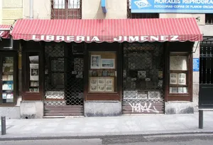 欧式店面图片