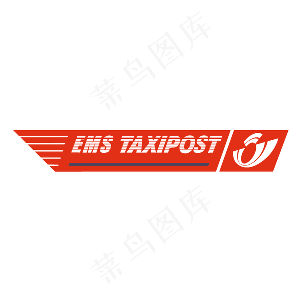 EMS taxiposteps,ai矢量模版下载