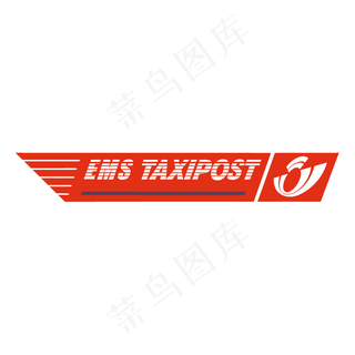 EMS taxipost