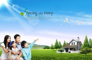 幸福一家人图片素材（psd分层）