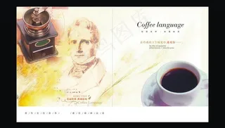 咖啡广告图片