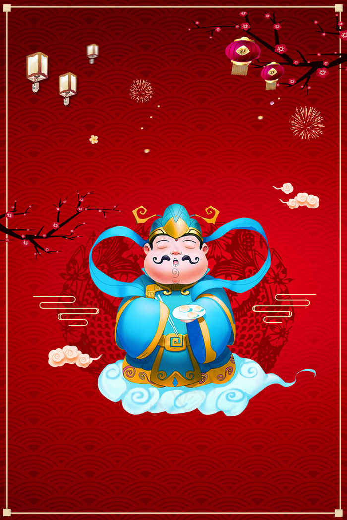 中国红小年海报背景设计素材PSD