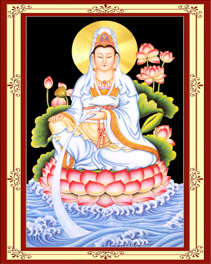 观音菩萨