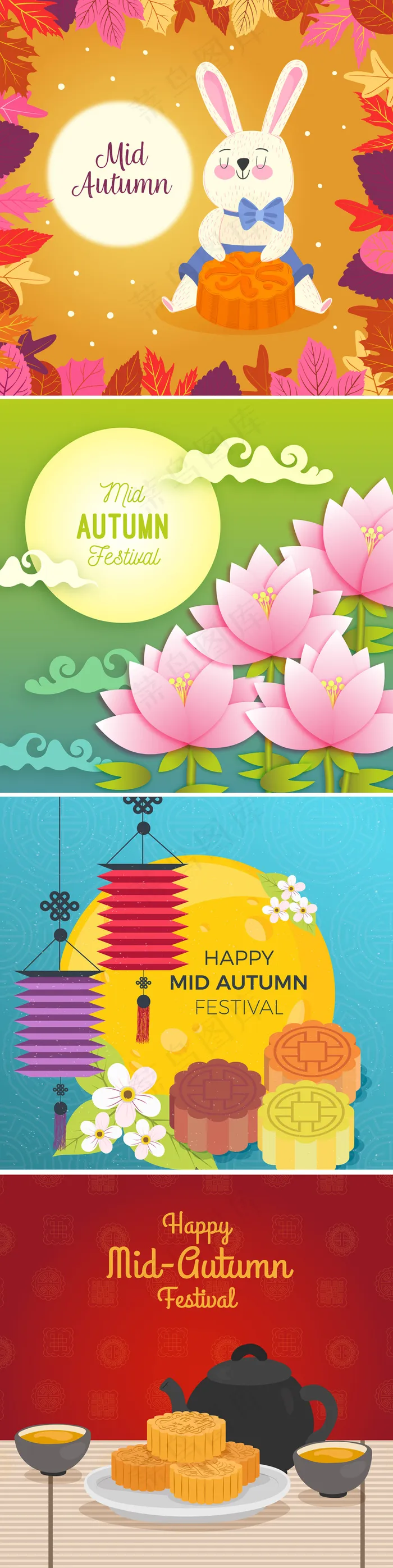 矢量中秋节设计元素图片素材下载ai矢量模版下载