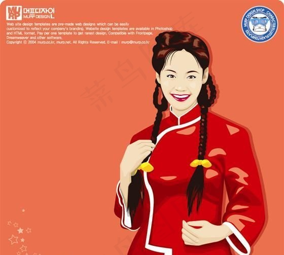 矢量休闲女性素材ai矢量模版下载