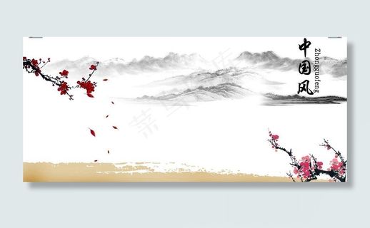 中国风图片