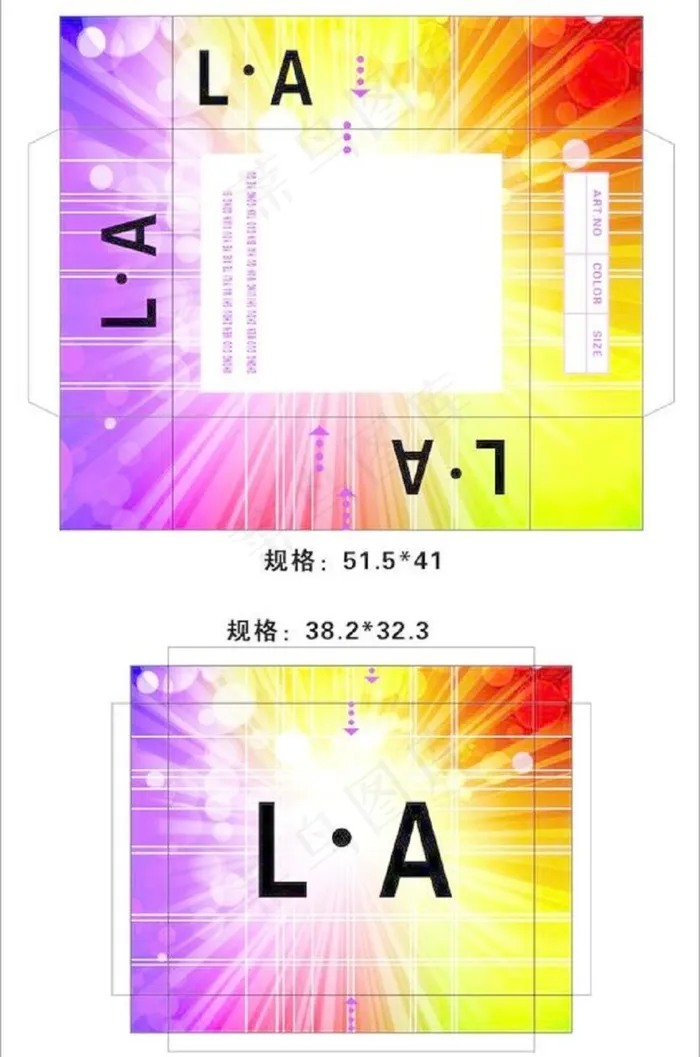 放射背景 包装设计cdr矢量模版下载