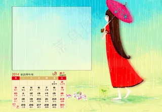 2014花季少女8月份台历模板