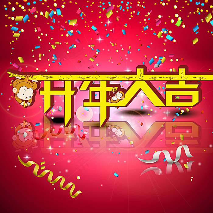 2016年图片eps,ai矢量模版下载