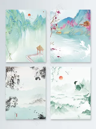 中国风水墨彩墨广告背景