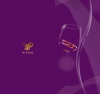 节目单封面图片