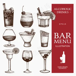 手绘饮料水杯矢量素材