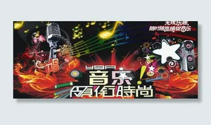 心连心ktv图片
