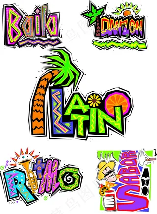 创意艺术广告看版字体矢量素材