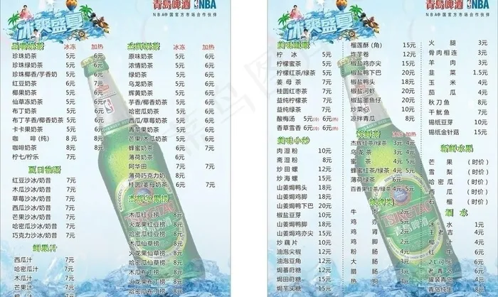 青岛啤酒图片cdr矢量模版下载
