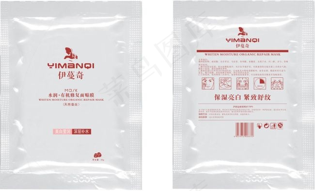 淘宝伊蔓奇面膜面膜海报cdr矢量模版下载