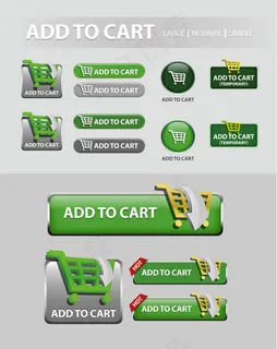 网页购物车图标按钮矢量图 AI