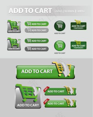 网页购物车图标按钮矢量图 AI