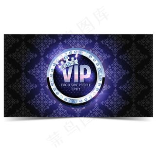 紫色VIP设计
