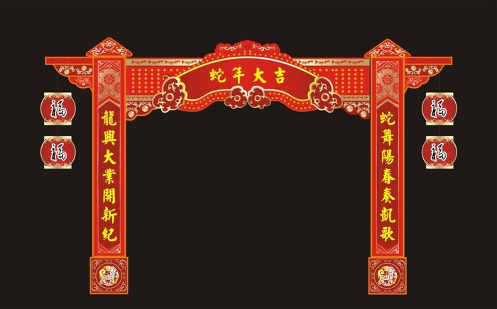 喜气龙门架设计CDR模板