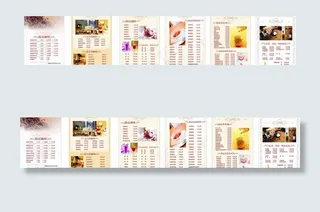 水吧 咖啡单图片