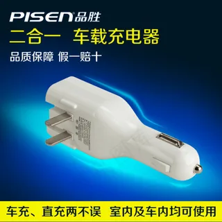 淘宝直通车高清psd下载