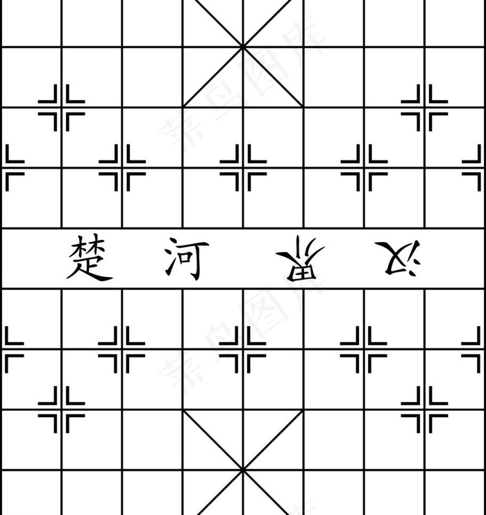 中国象棋棋盘图片cdr矢量模版下载