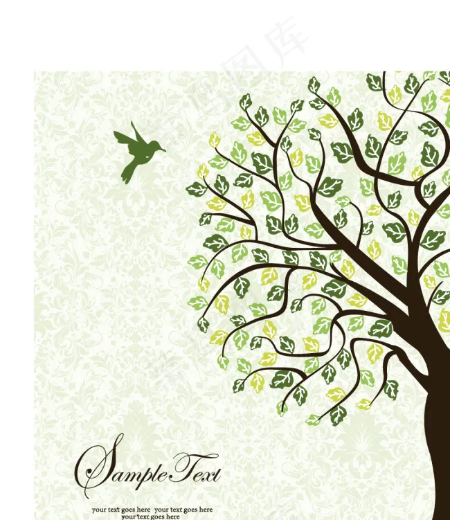 时尚简约清新树木背景矢量素材eps,ai矢量模版下载