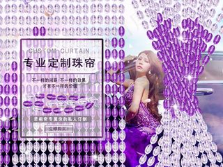 高端手机端海报 店招高端大气