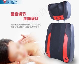 泰式按摩角度动态图图片