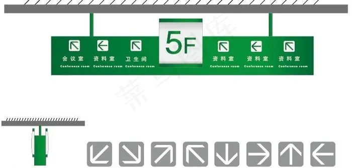 楼层导示 箭头设计图片ai矢量模版下载