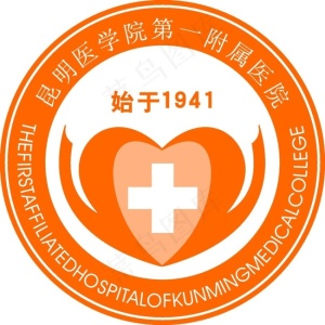 某医院黄色个性LOGO设计矢量素材
