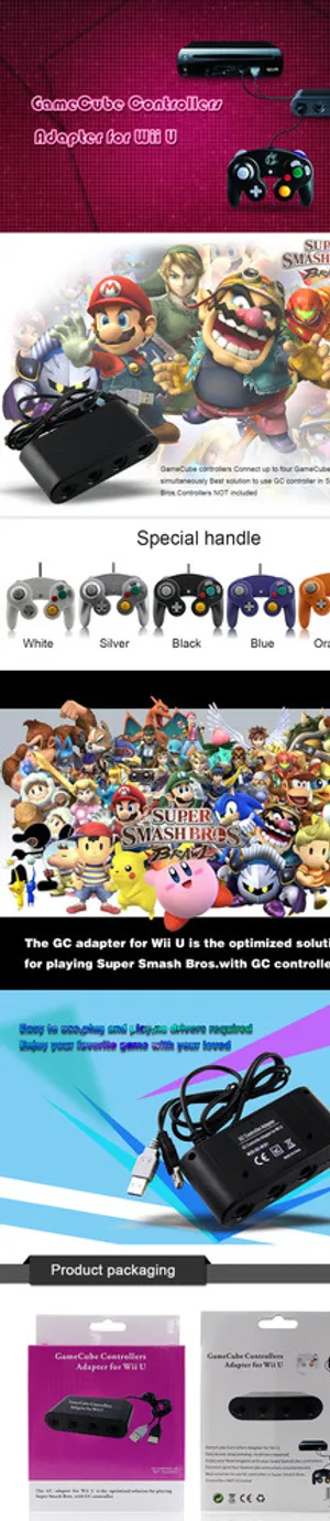 手柄转换器详情页图片