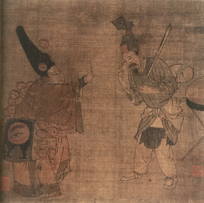 眼药酸 国画图片