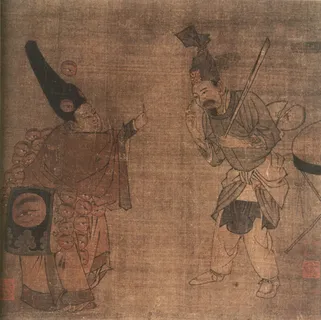 眼药酸 国画图片