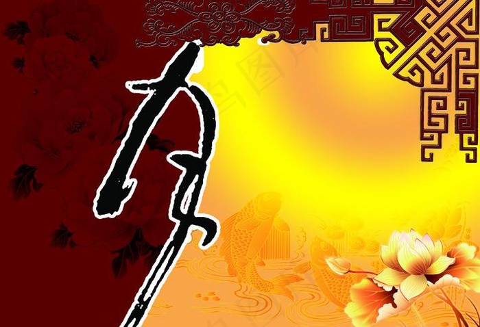 中秋包装图片(4016X3071(DPI:600))psd模版下载