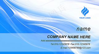 科技名片设计PSD素材图片