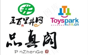 商业logo图片