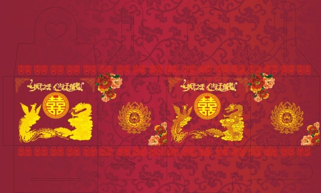 喜糖包装盒(889X542)cdr矢量模版下载