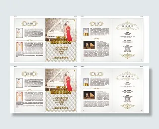 钢琴演奏音乐会折页图片