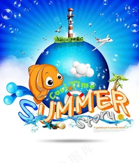 夏日大海素材图片