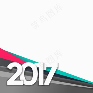 几何背景新年2017