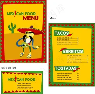 手绘扁平化卡片