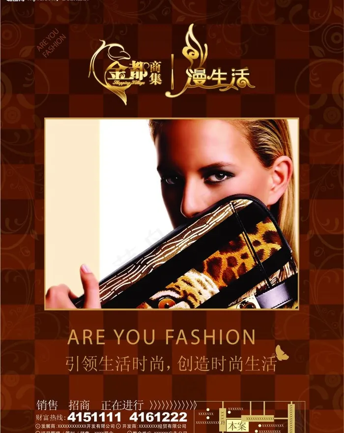 平面设计图片