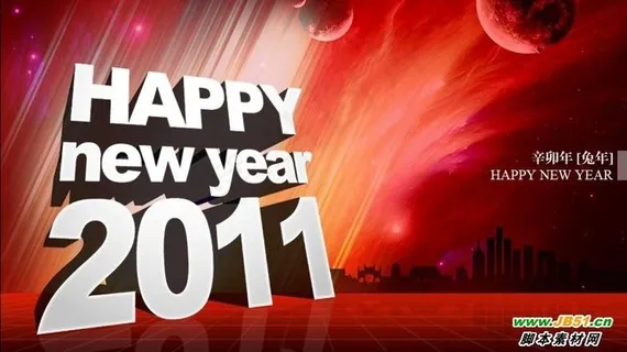 2011兔年快乐PPT模板素材下载...