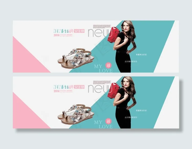 淘宝女鞋海报素材