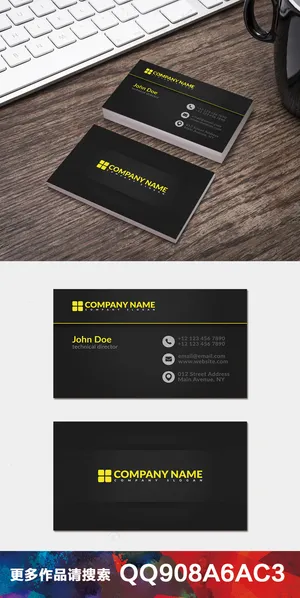 经典简约公司企业科技商务创意名片9...