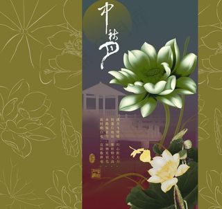 礼盒图片
